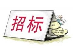 2017，医用耗材、试剂招标10大趋势