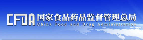 医械流通飞检重磅来袭，30余企业被取缔、休业、整改