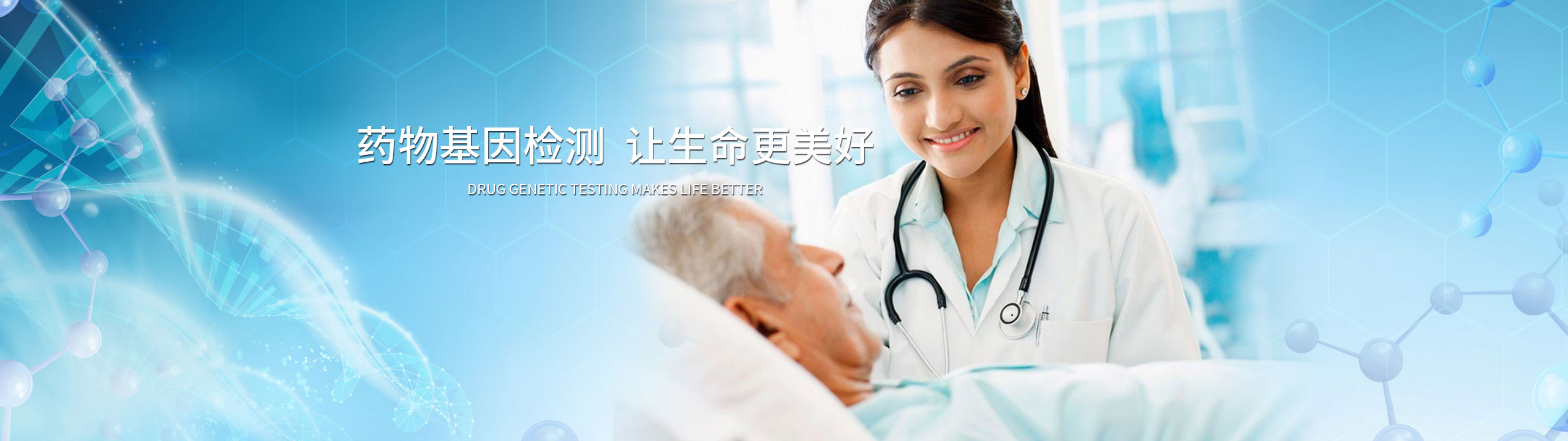 中国·3003新葡的京集团(股份)有限公司-官方网站